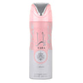 Perfumed Deodorant Spray 6.67 Ounce E7411