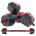 Adjustable Dumbbell Set 5-44 lbs K415412