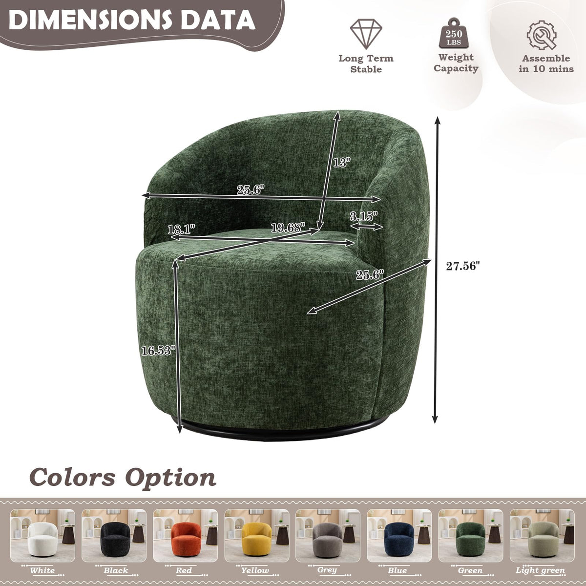 Green Chenille Swivel Barrel Chair S791