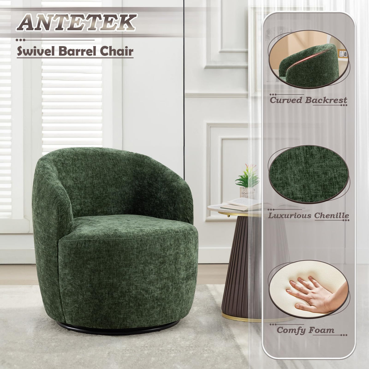 Green Chenille Swivel Barrel Chair S791